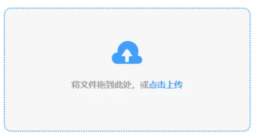 金沙总站网页版棋牌官方使用讲解 - 添加文件